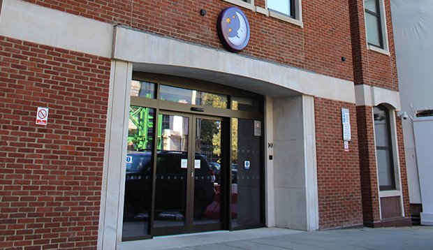 Venue for Premier Inn Farringdon